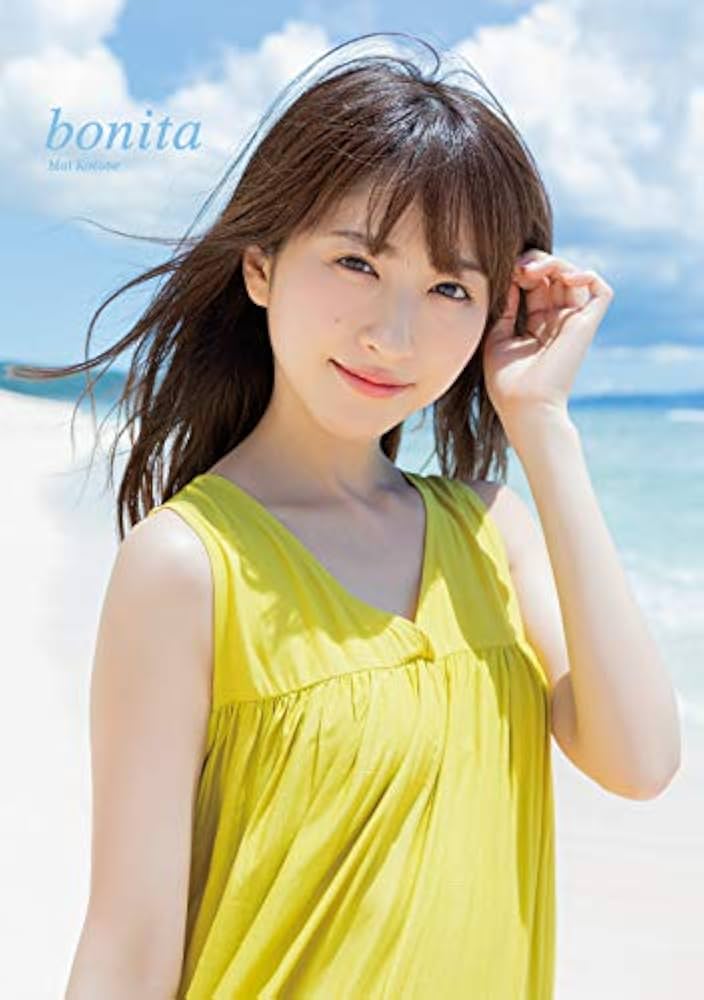 新品・未開封　小桃音まい 1st-チョコっと(通常盤A) Amazon.co.jp: 小桃音まい1st写真集「bonita」 : MONSTAR Japan